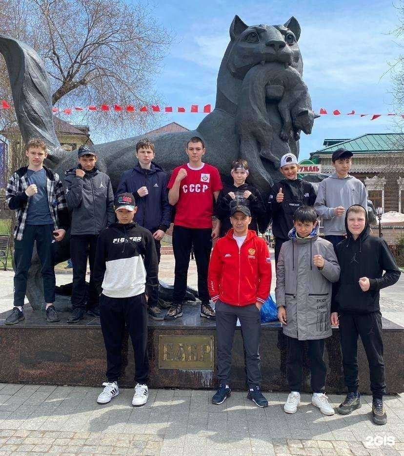 Отзывы на компанию Клуб классического бокса в Омске c фото