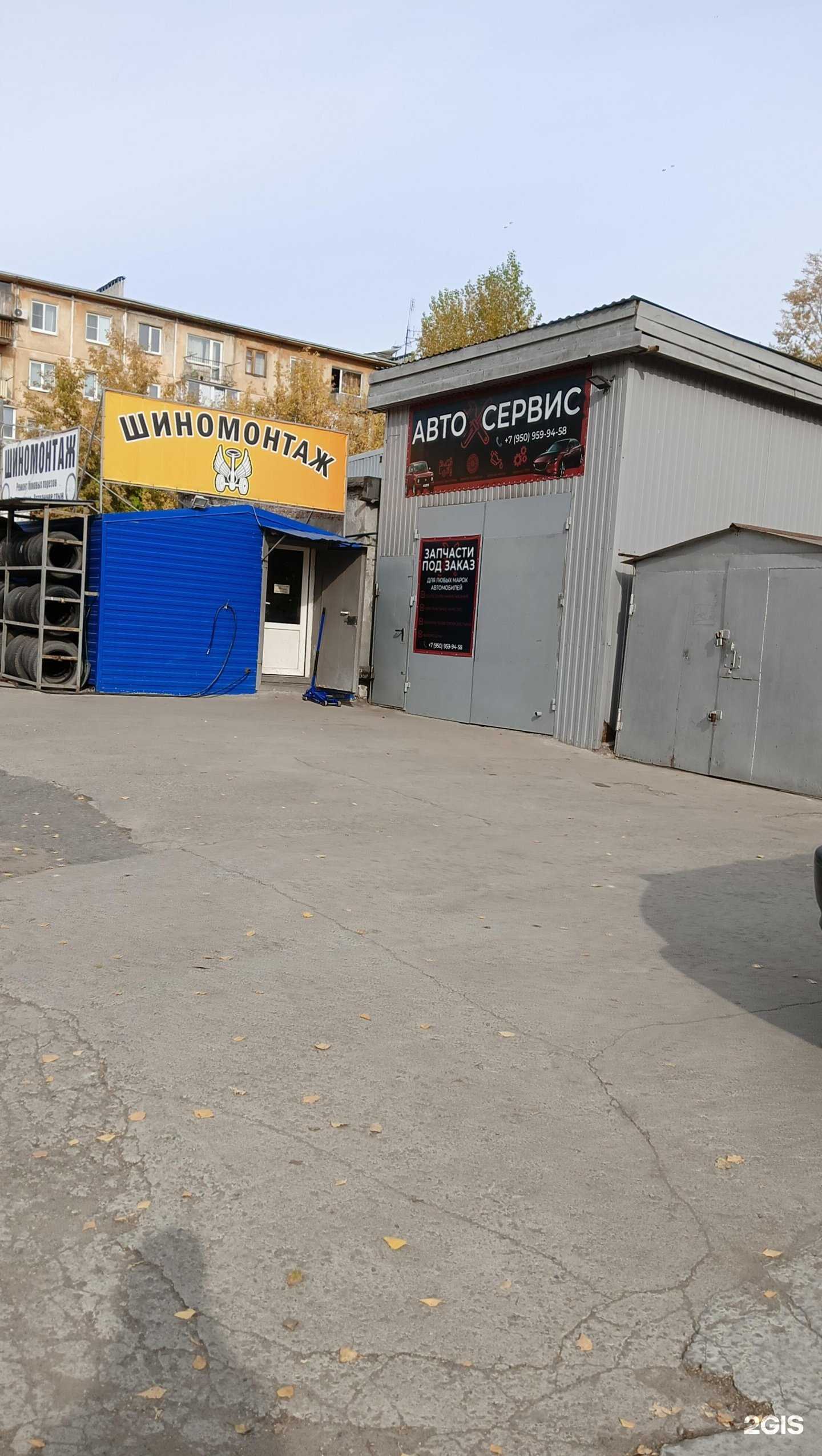 Отзывы на компанию Мастерская по установке, ремонту и диагностики газового оборудования на авто в Омске c фото - фотография 2 из 2