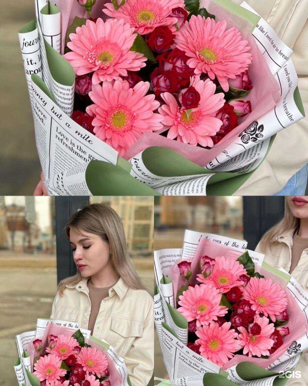 Отзывы на компанию 13 ROSE в г. Саранск c фото