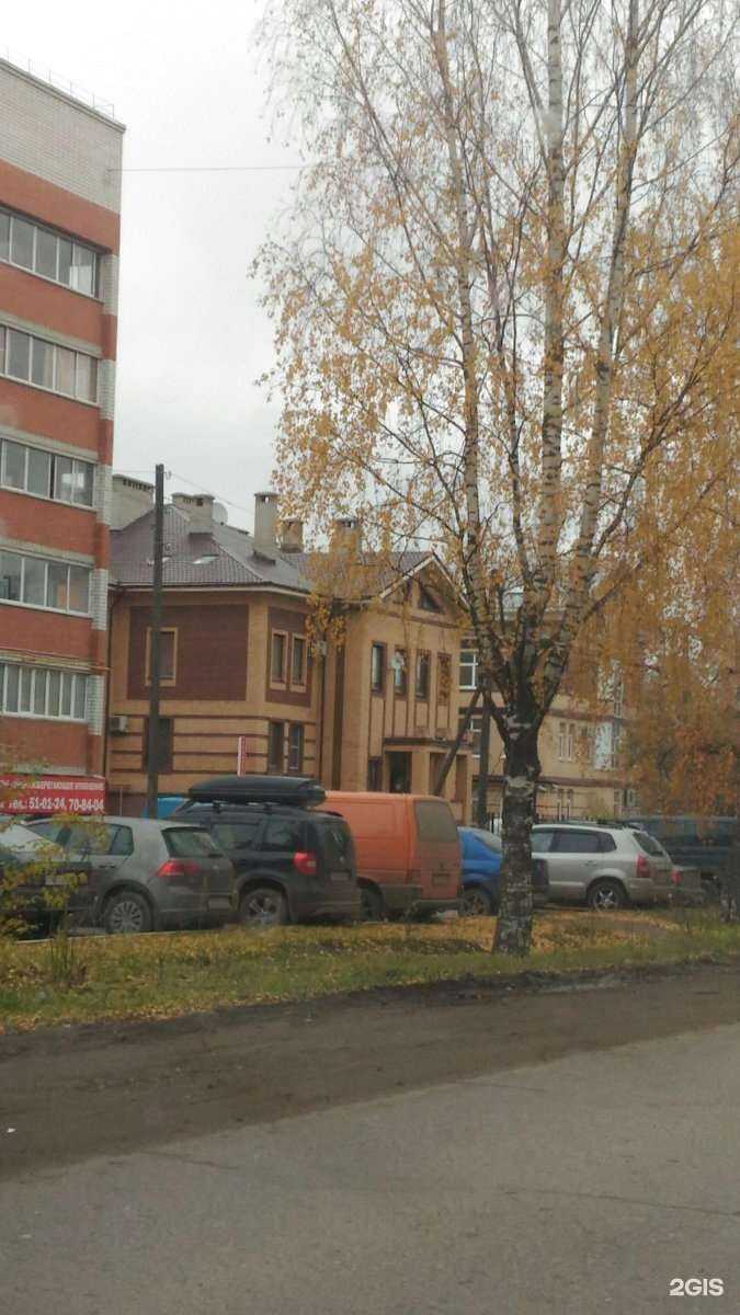 Отзывы на компанию УчКомплект в Вологде c фото - фотография 2 из 2