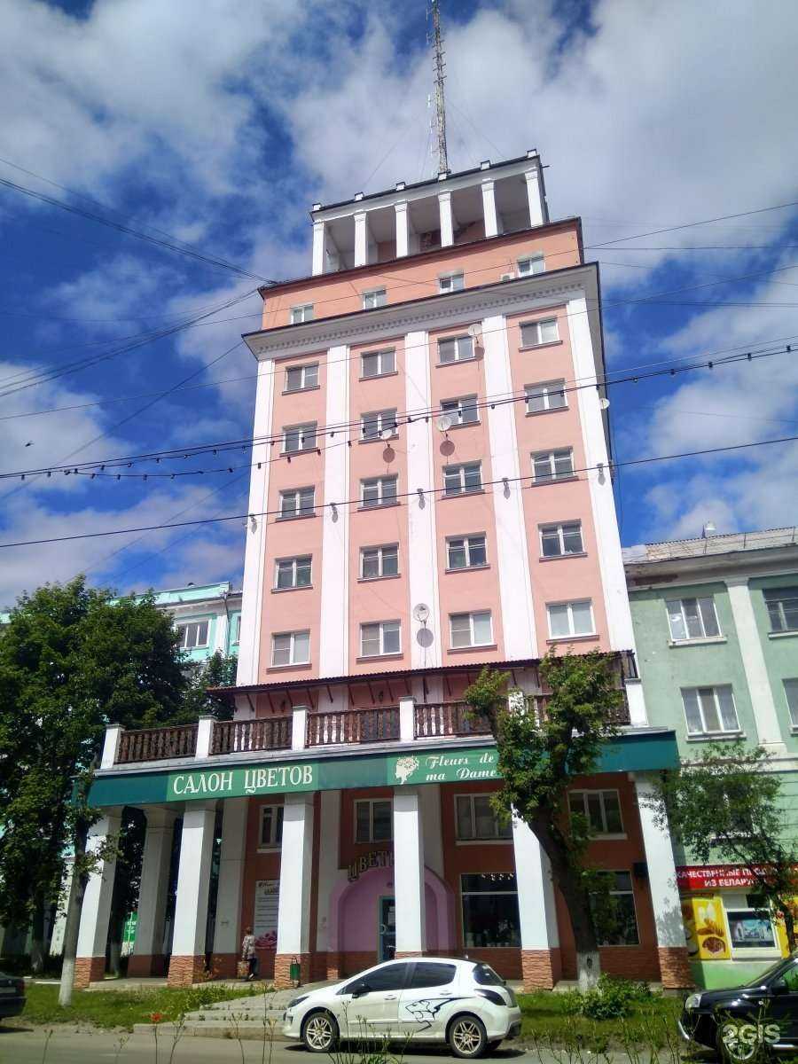 Отзывы на компанию Fleurs de Ma dame в Новомосковске c фото - фотография 2 из 2