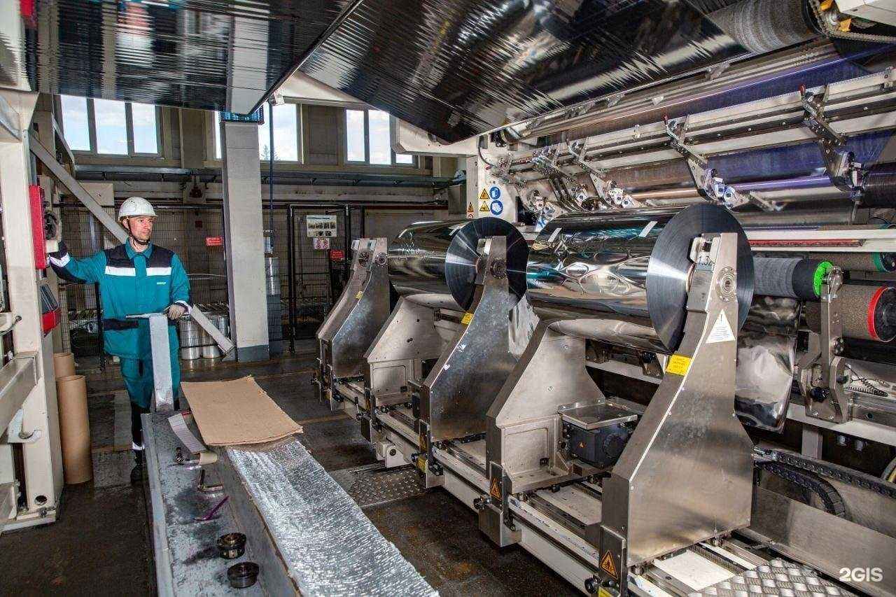 Отзывы на компанию Биаксплен в г. Курск c фото