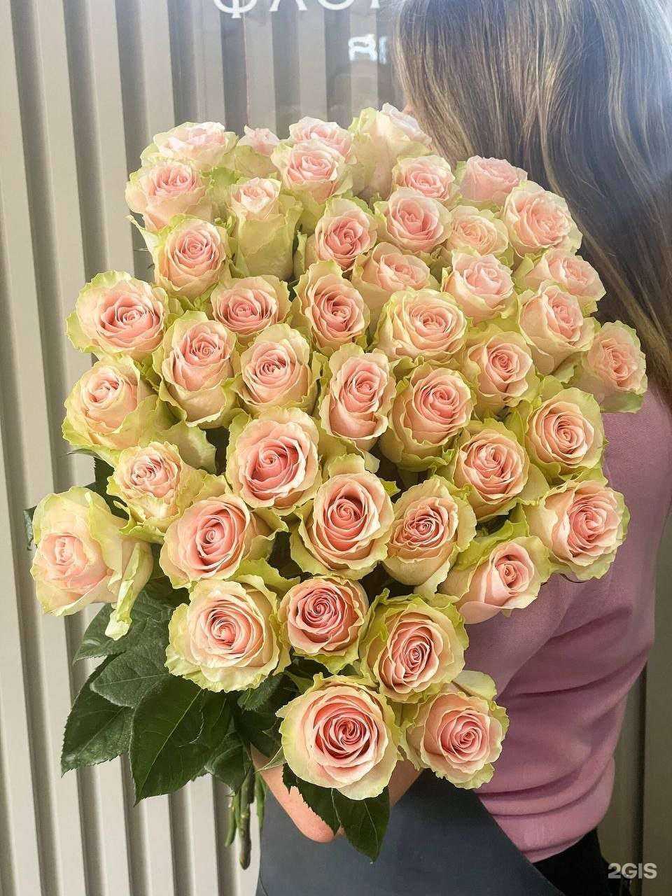 Отзывы на компанию Флора в Белгороде c фото