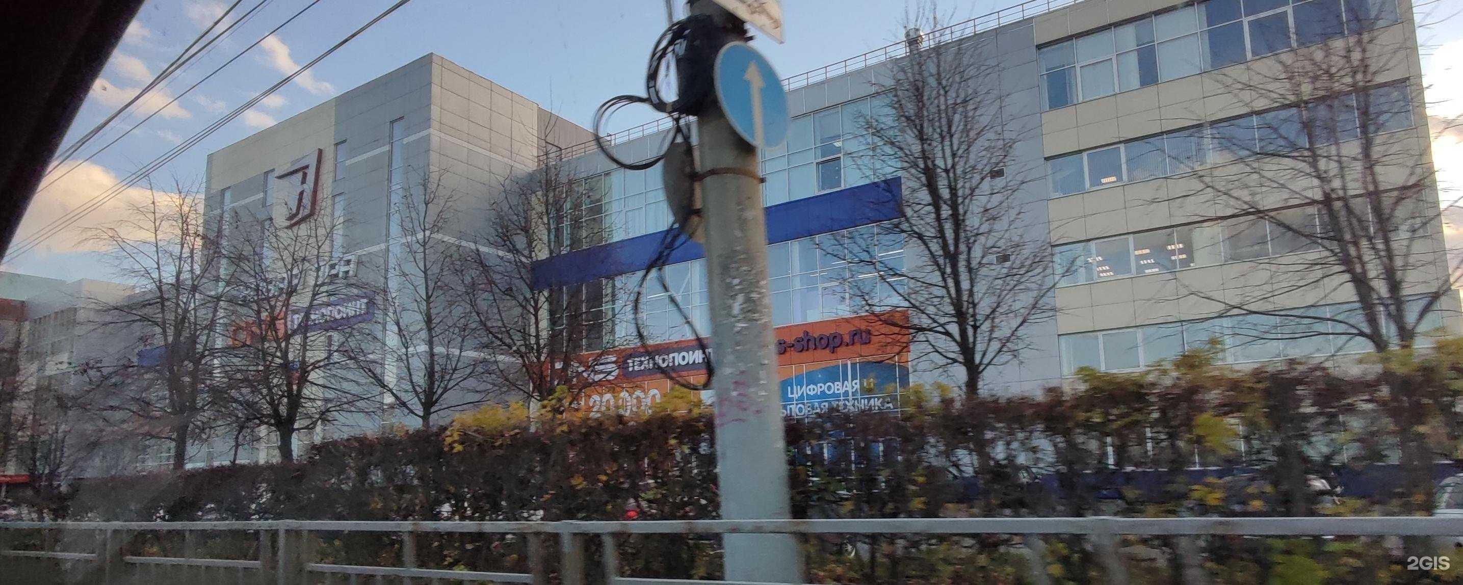 Отзывы на компанию Вверх в Нижнем Новгороде c фото - фотография 2 из 2