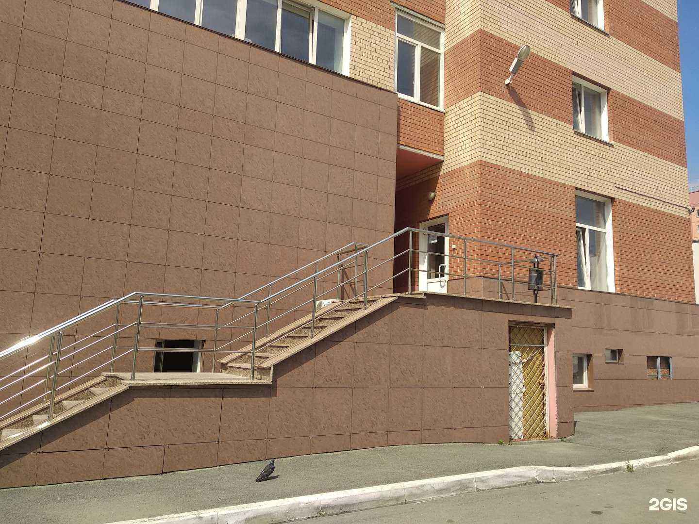 Отзывы на компанию Свобода выбора в Челябинске c фото