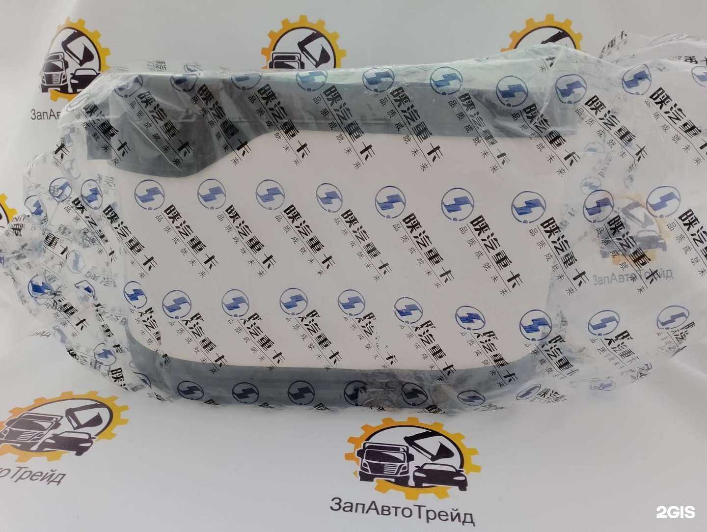 Отзывы на компанию Запавтотрейд в Барнауле c фото