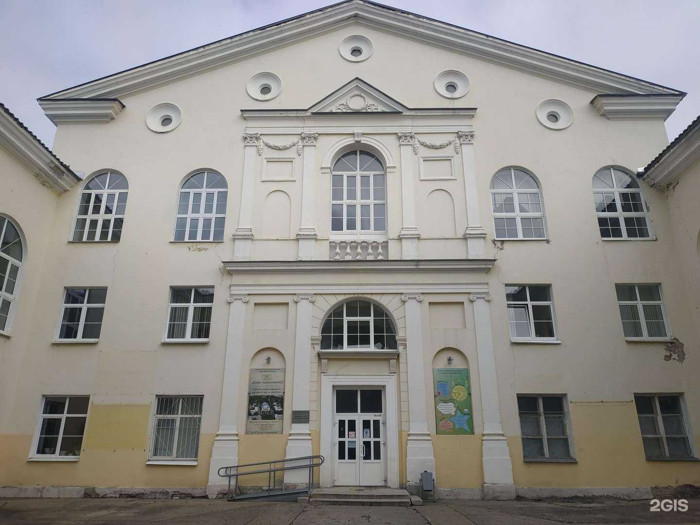 Отзывы на компанию Новое поколение в г. Нижний Новгород c фото