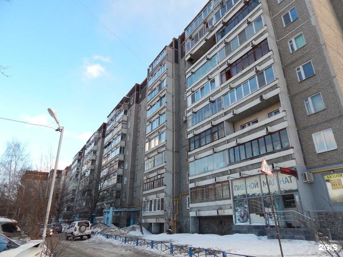 Отзывы на компанию Альпочино в Екатеринбурге c фото - фотография 2 из 2