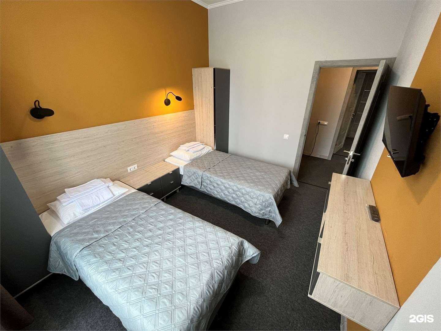 Отзывы на компанию Ромашка в Таштаголе c фото