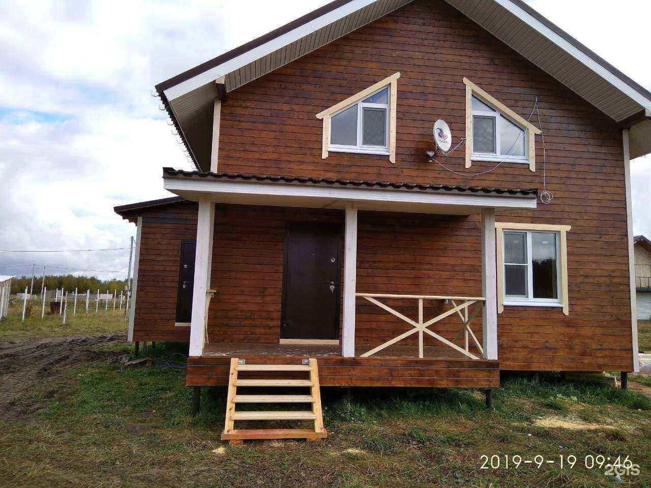 Отзывы на компанию Новый Терем в Кирове c фото