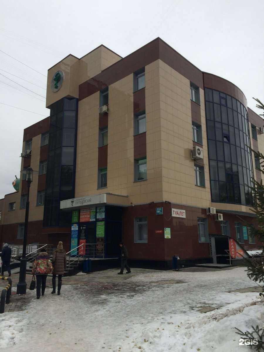 Отзывы на компанию Сибирский центр медицины и диагностики в Новосибирске c фото - фотография 2 из 2