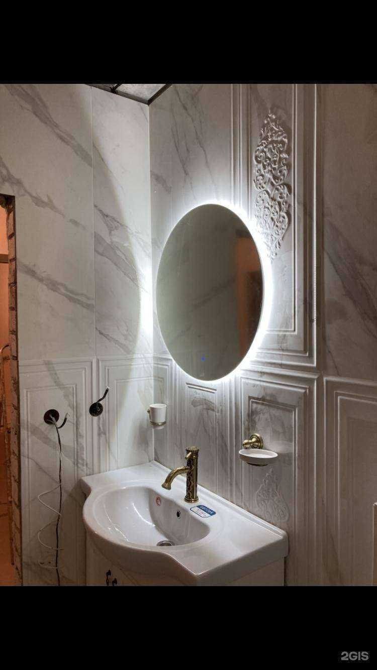 Отзывы на компанию Stellar в г. Казань c фото