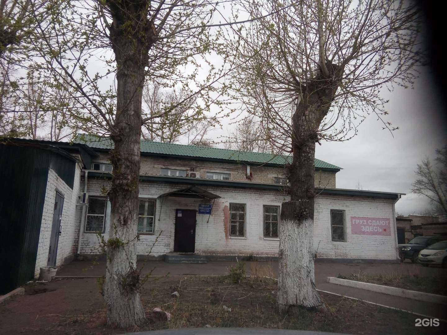 Отзывы на компанию Аэросервис в Чите c фото - фотография 2 из 2