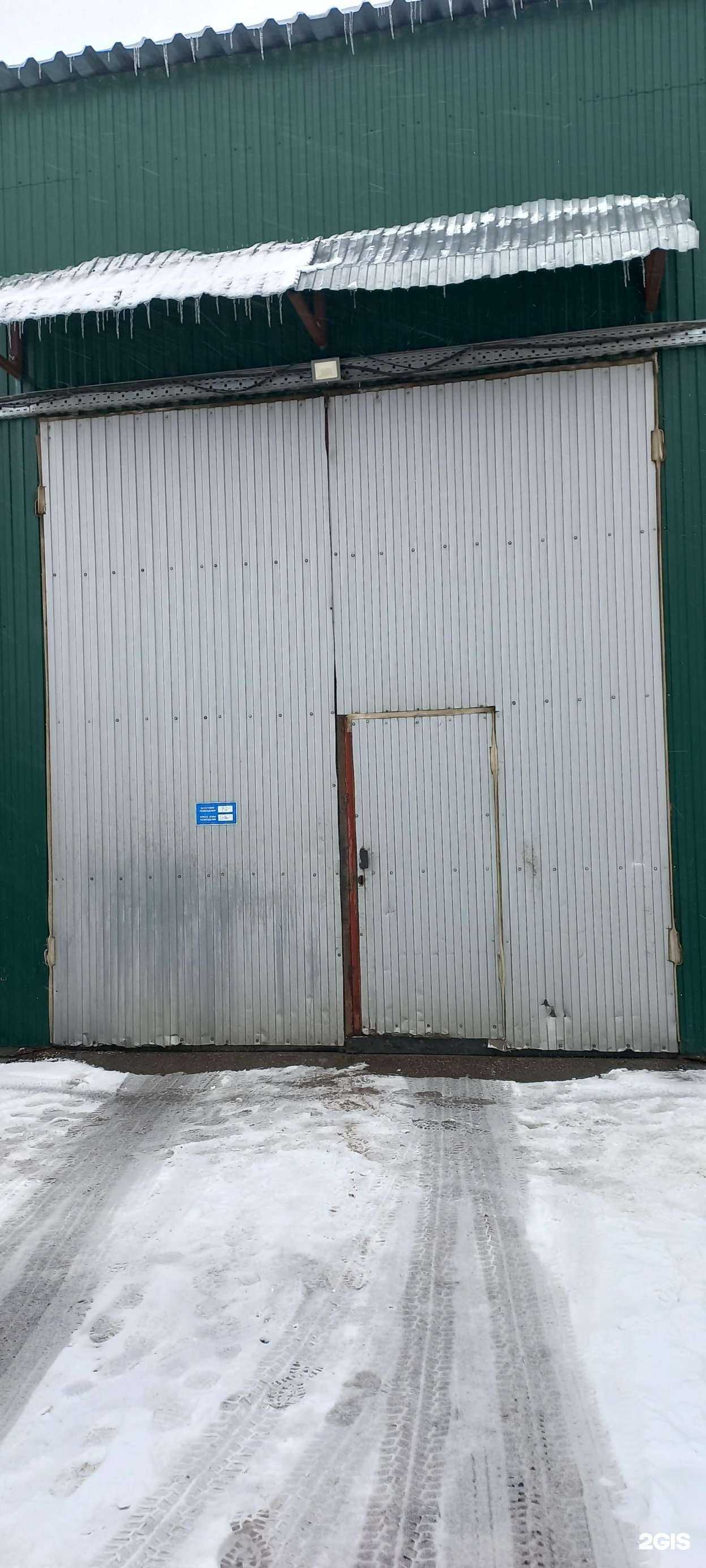 Отзывы на компанию Форд Транзит Сервис в Самаре c фото