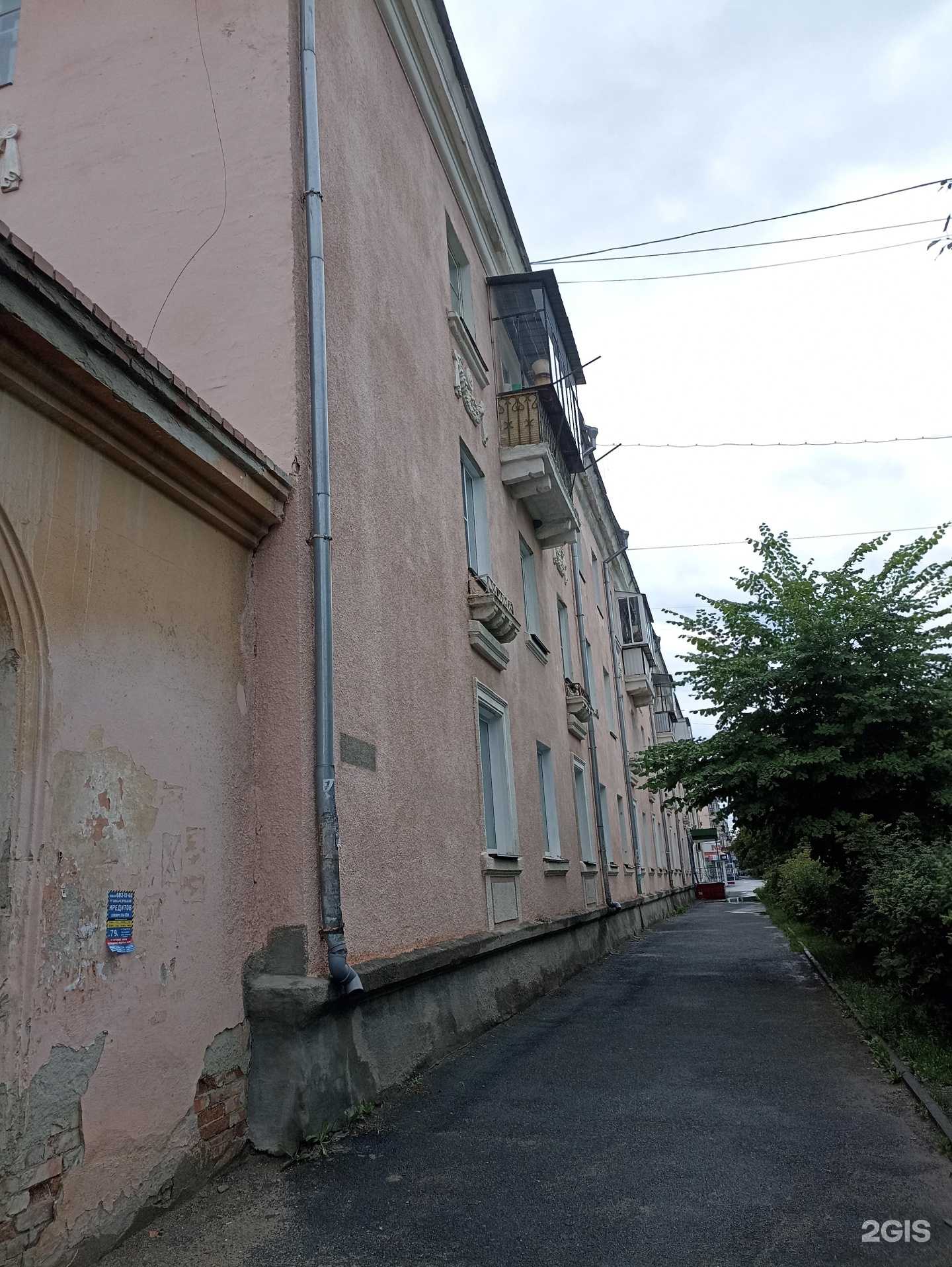 Отзывы на компанию ТутБатут в Еманжелинске c фото - фотография 2 из 2