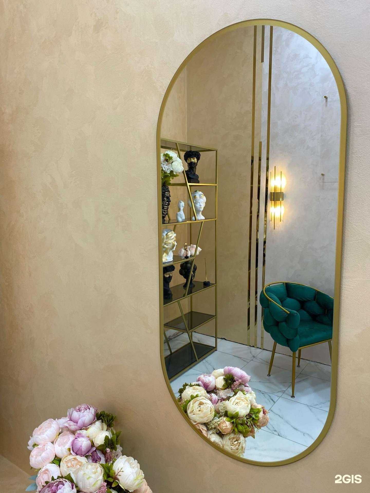 Отзывы на компанию Laser Max в Рыбинске c фото