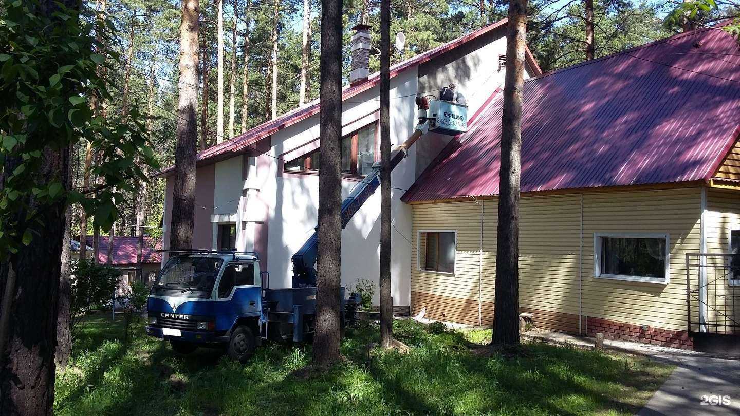 Отзывы на компанию Спец тех 42rus в Кемерове c фото