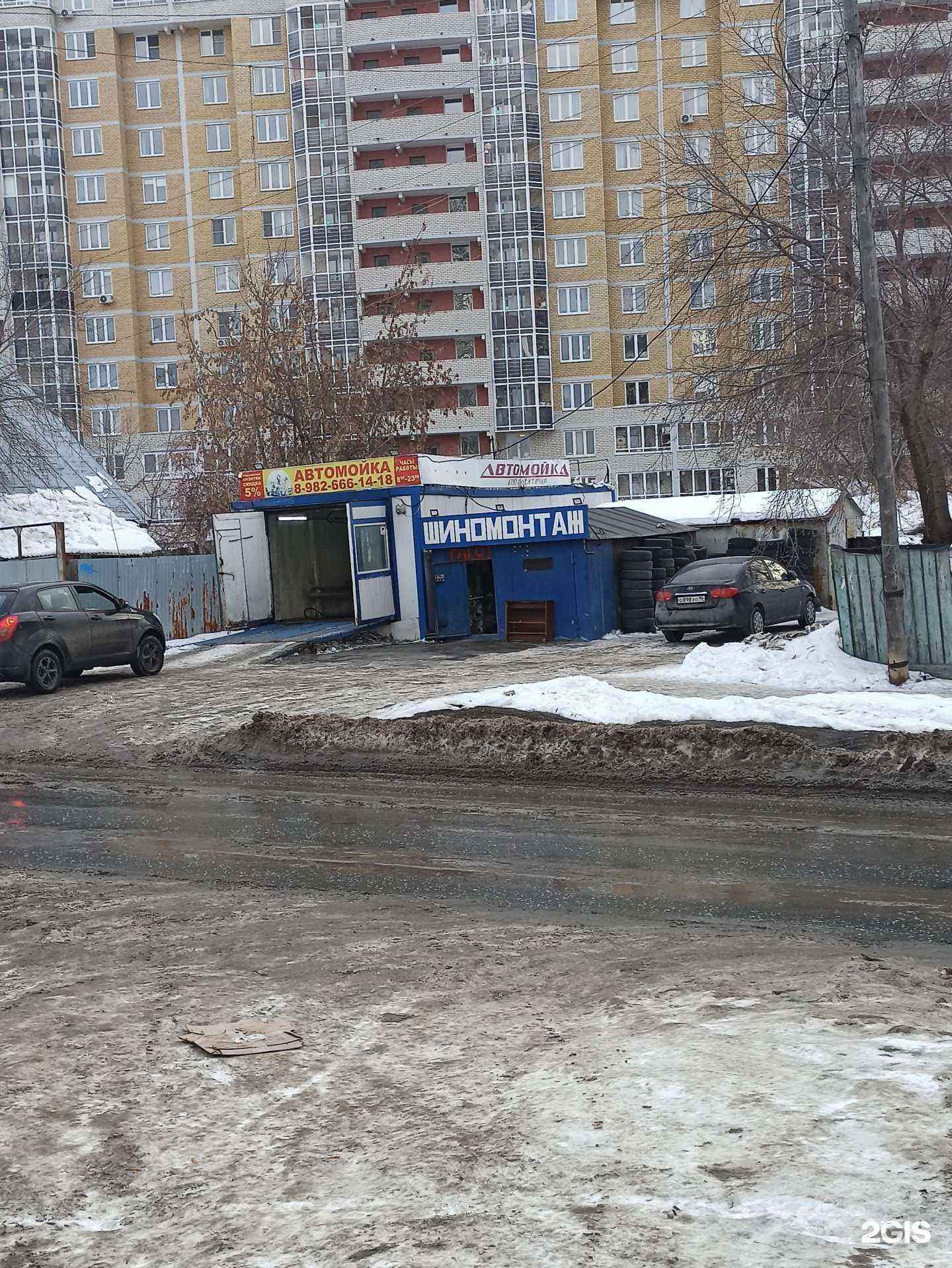 Отзывы на компанию 010 в Екатеринбурге c фото