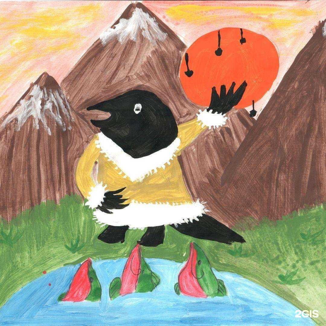 Отзывы на компанию Родник в Петропавловске-Камчатском c фото