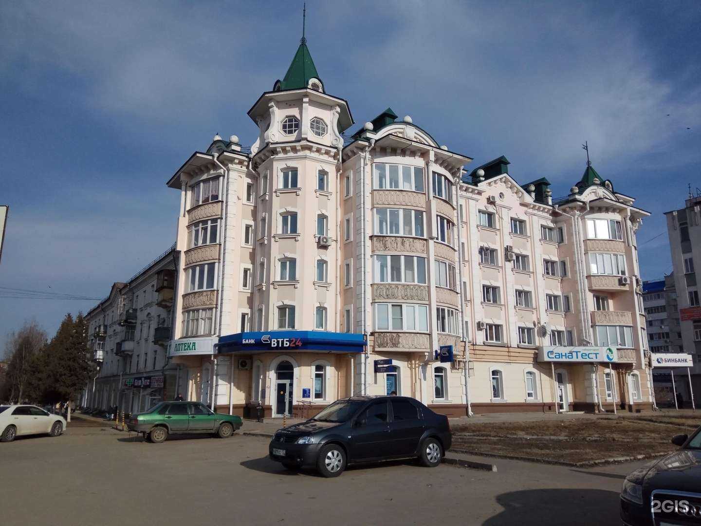 Отзывы на компанию t2 в Орле c фото - фотография 2 из 2