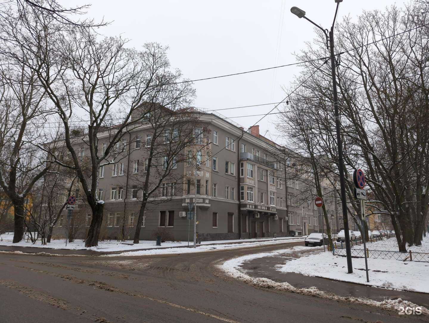 Отзывы на компанию Hostel 2028 в Калининграде c фото - фотография 2 из 2