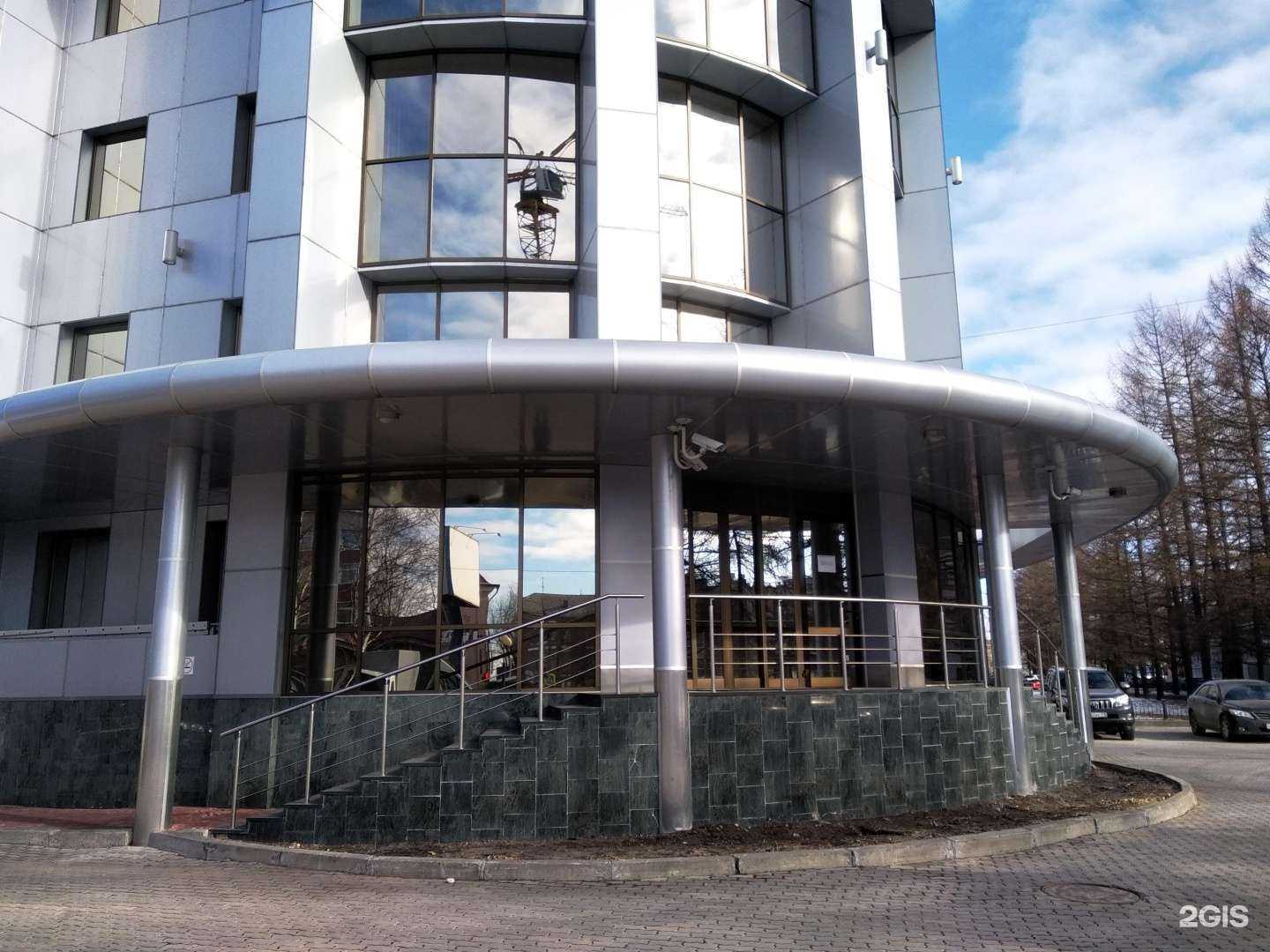 Отзывы на компанию РН-Учет в Архангельске c фото