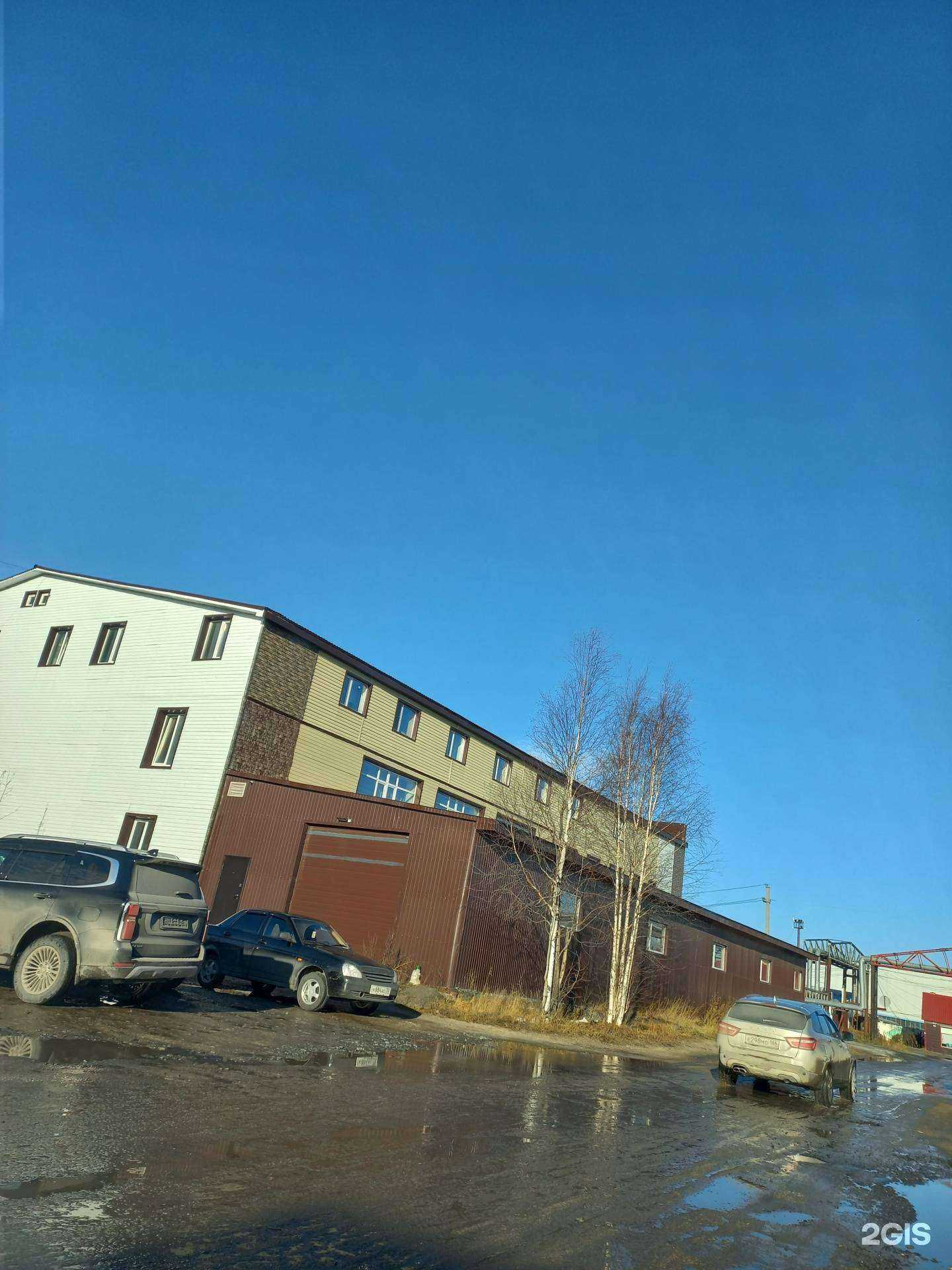 Отзывы на компанию Imperial в Мегионе c фото - фотография 2 из 2