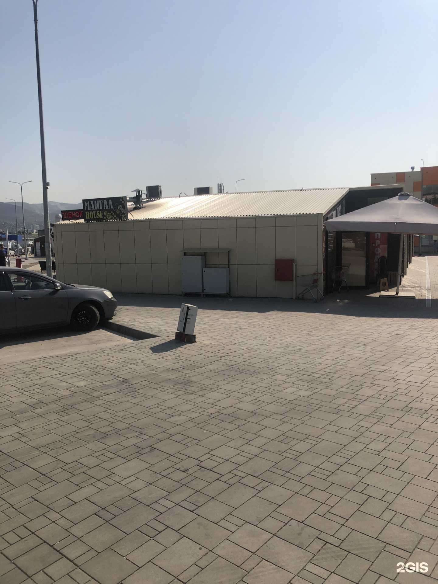 Отзывы на компанию Вареничная в Новороссийске c фото - фотография 2 из 2