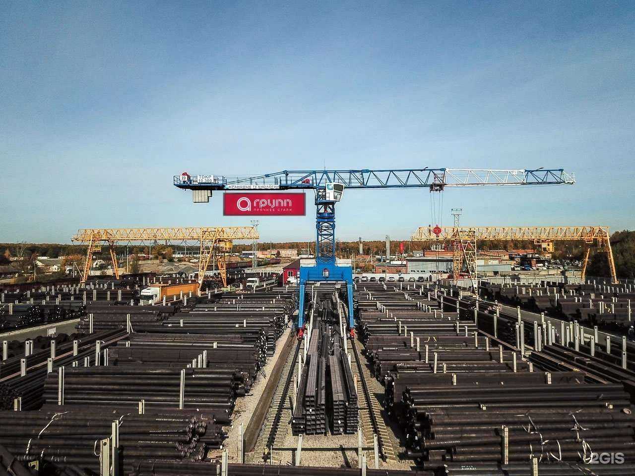 Отзывы на компанию А Групп в Смоленске c фото