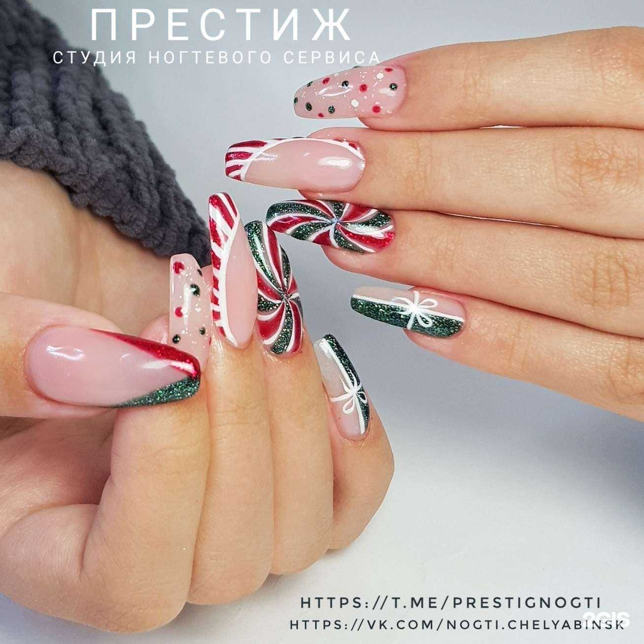 Отзывы на компанию Престиж в Челябинске c фото