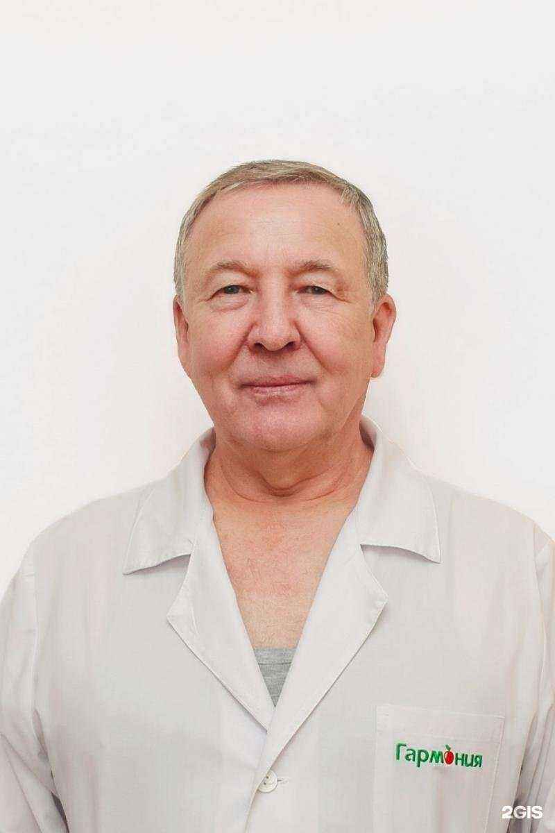 Отзывы на компанию Гармония в г. Нижнекамск c фото