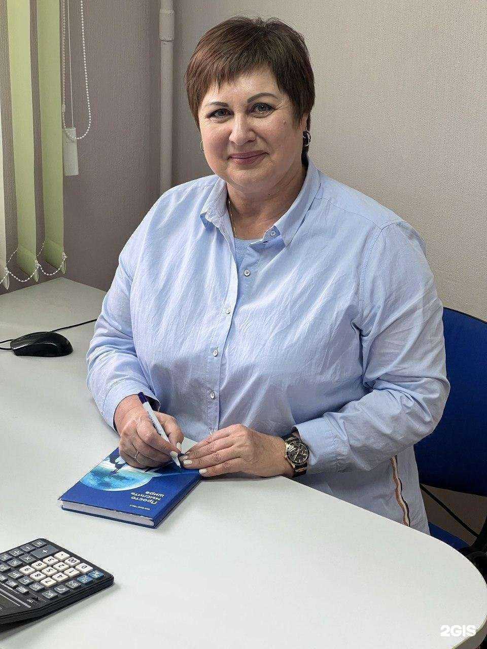 Отзывы на компанию Точка страхования в Челябинске c фото