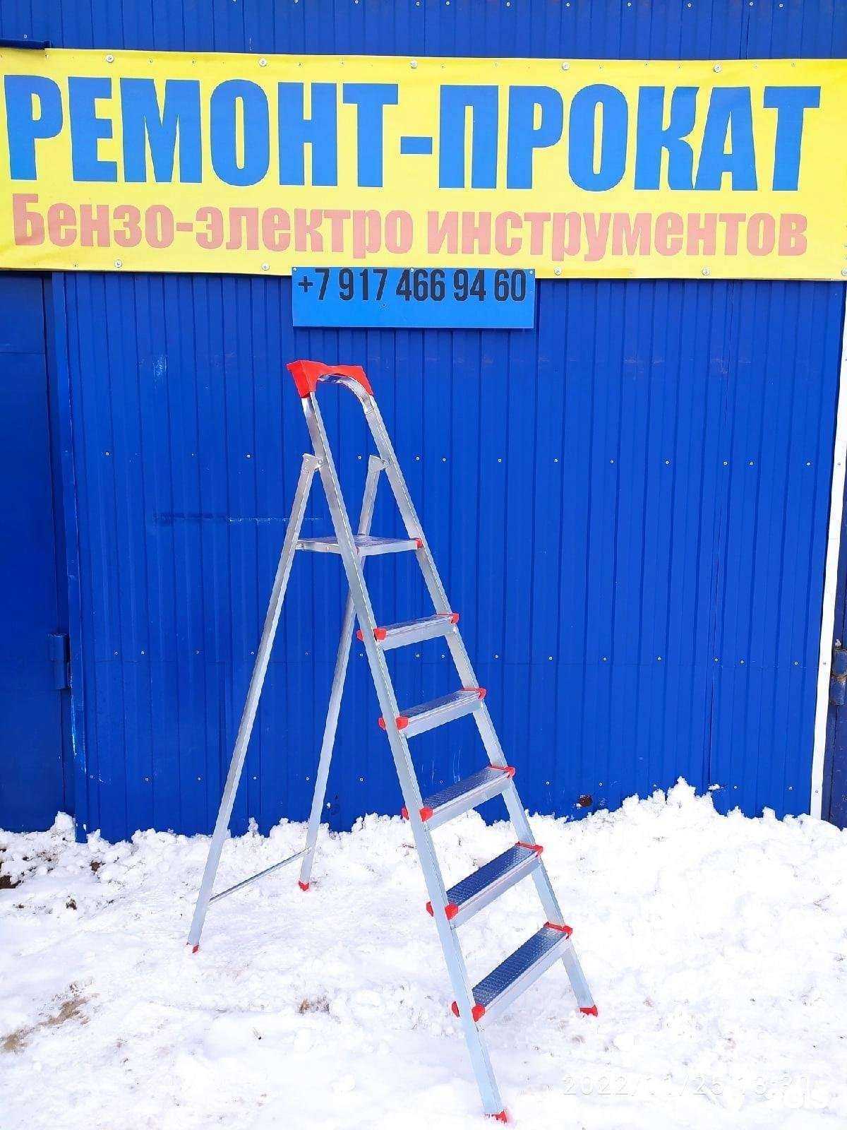 Отзывы на компанию Компания по ремонту и прокату бензо и электроинструмента в г. Ишимбай c фото