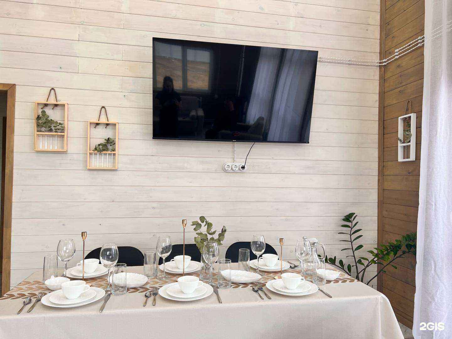 Отзывы на компанию Vilyan.House в Якутске c фото