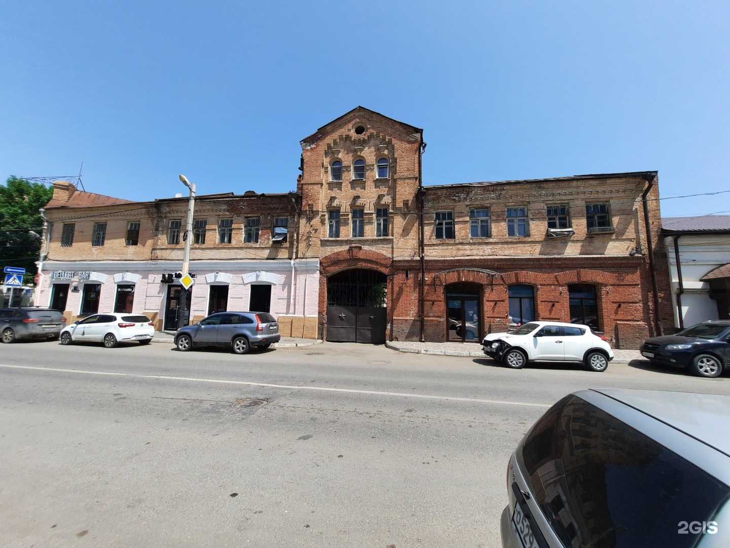 Отзывы на компанию Samburger в Астрахани c фото