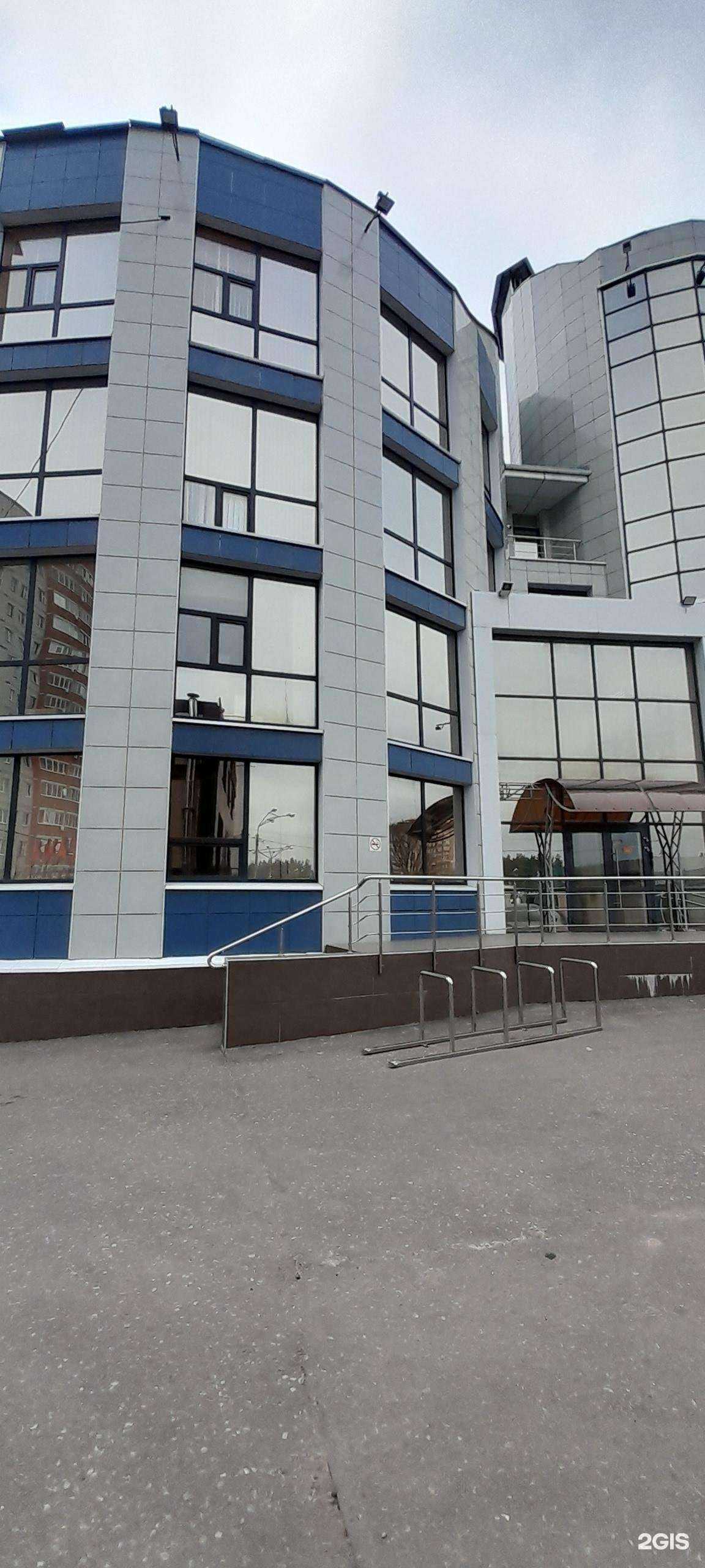 Отзывы на компанию Минэпс в Воронеже c фото