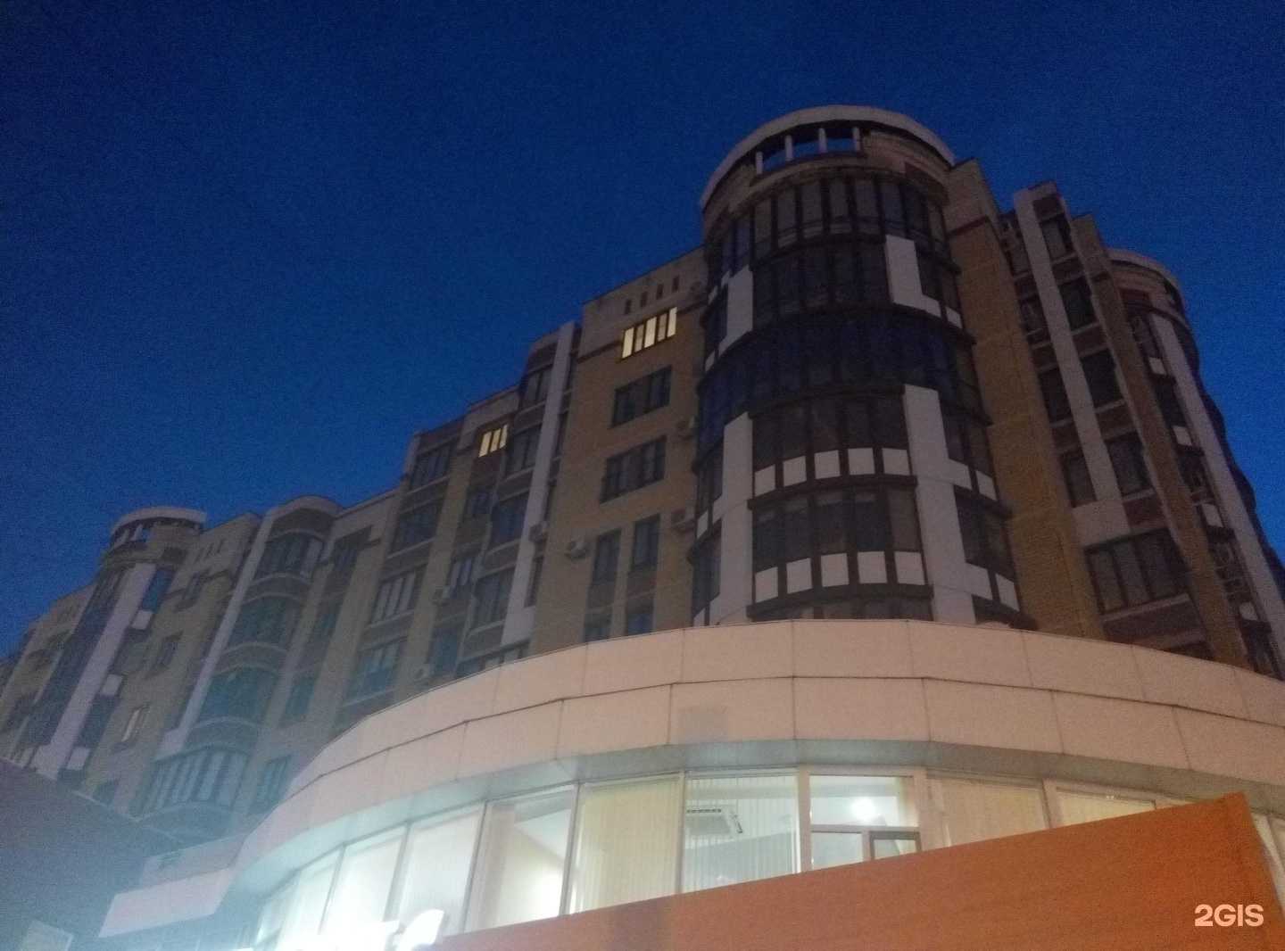 Отзывы на компанию Альфа-банк в Тамбове c фото - фотография 2 из 2