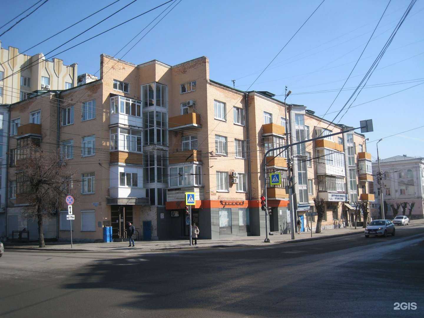 Отзывы на компанию Puer-Team в Пензе c фото - фотография 2 из 2