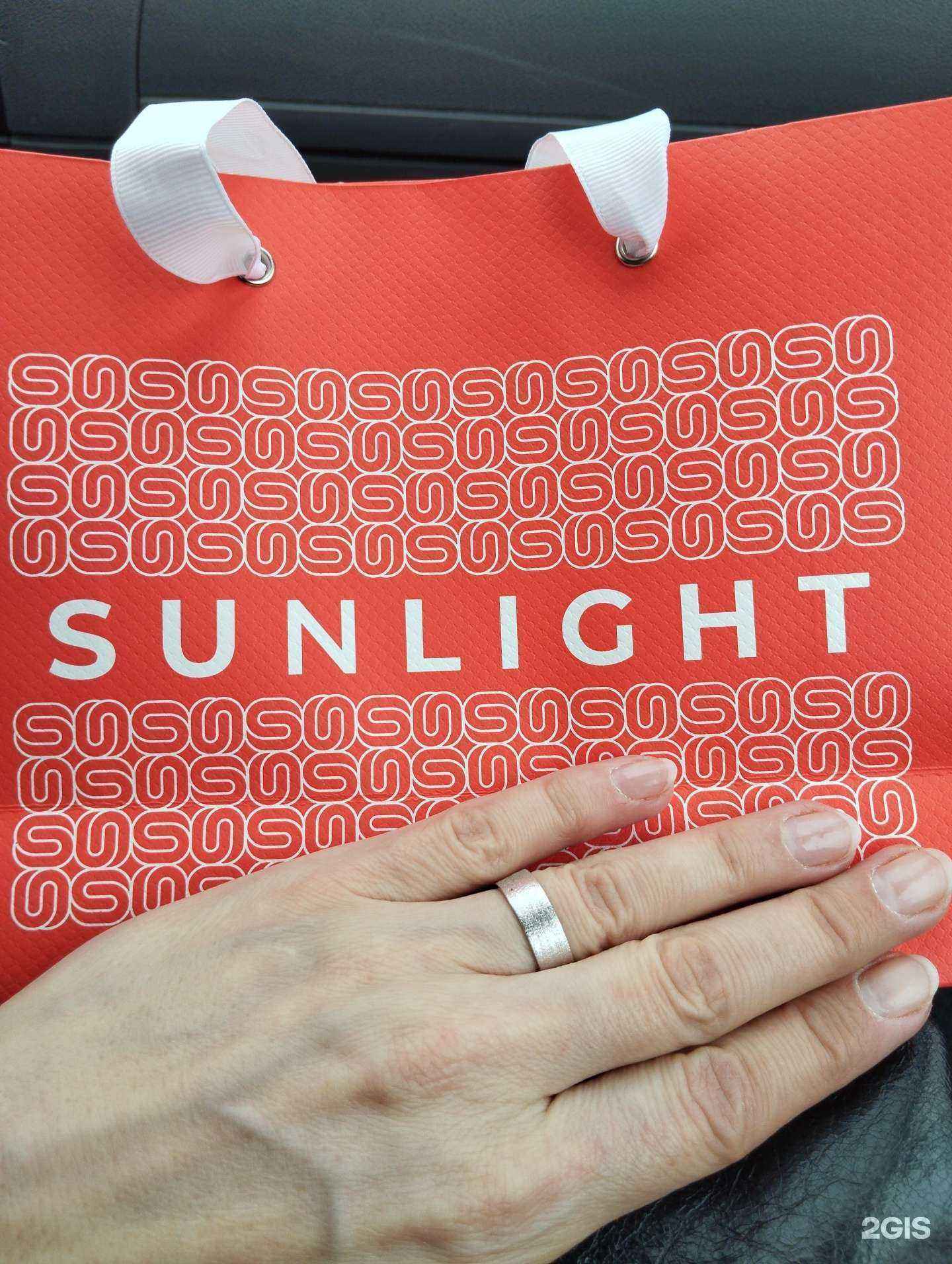 Отзывы на компанию Sunlight в Уфе c фото