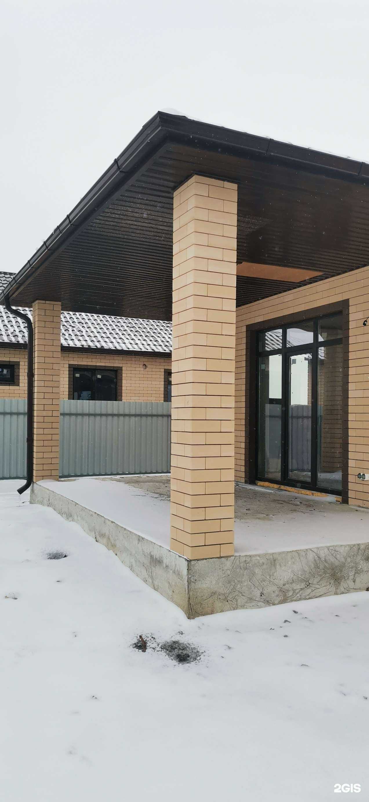 Отзывы на компанию Ustroy в г. Астрахань c фото