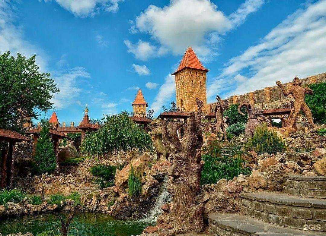 Отзывы на компанию Чудо-отдых в Таганроге c фото