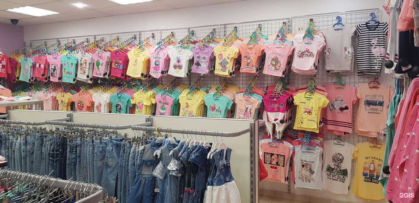 Отзывы на компанию Дельфин в Калининграде c фото