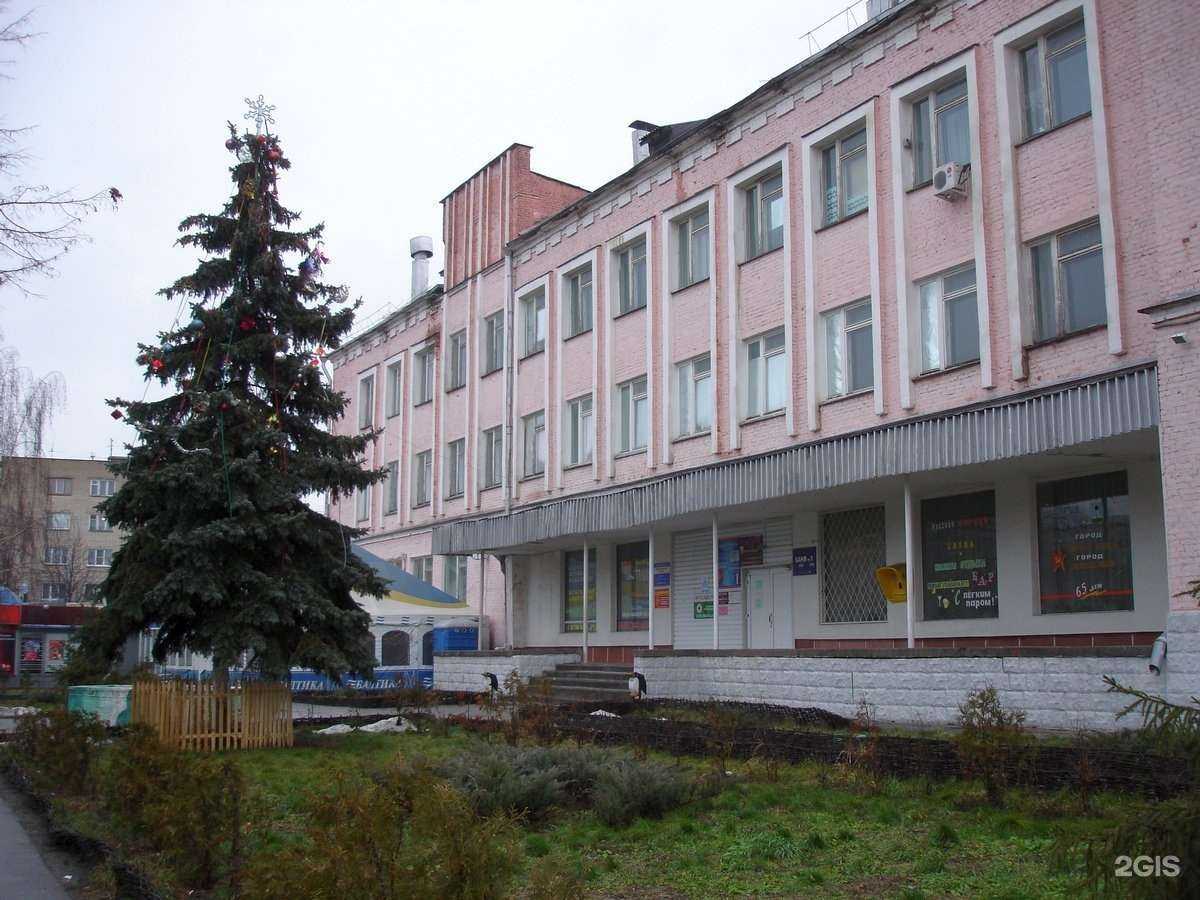 Отзывы на компанию Gold в Орле c фото - фотография 2 из 2