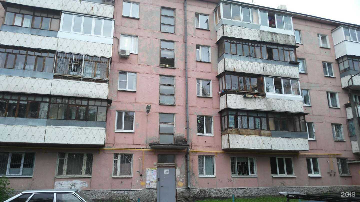 Отзывы на компанию Стрижка  в г. Екатеринбург c фото