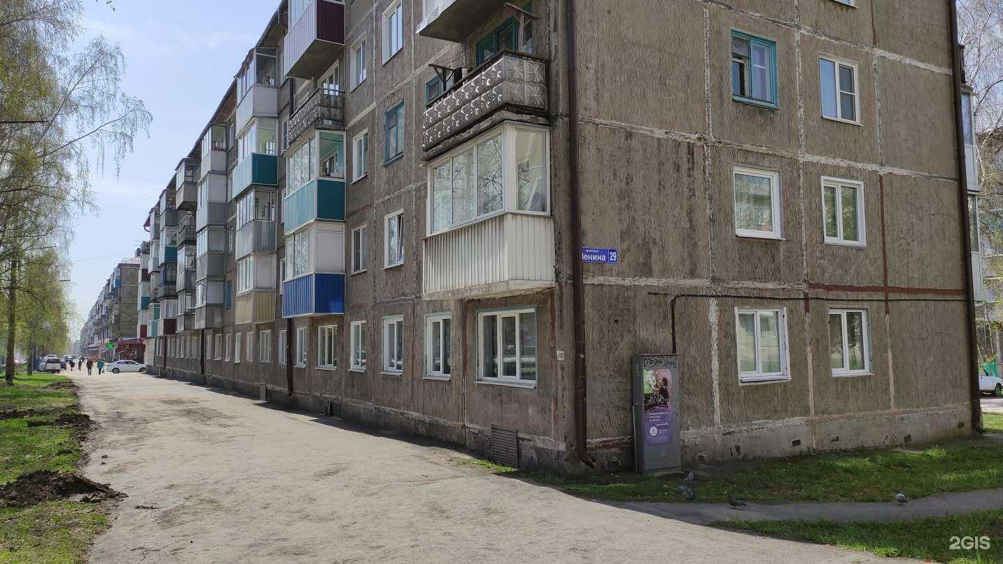 Отзывы на компанию Куриная лавка в Прокопьевске c фото - фотография 2 из 2