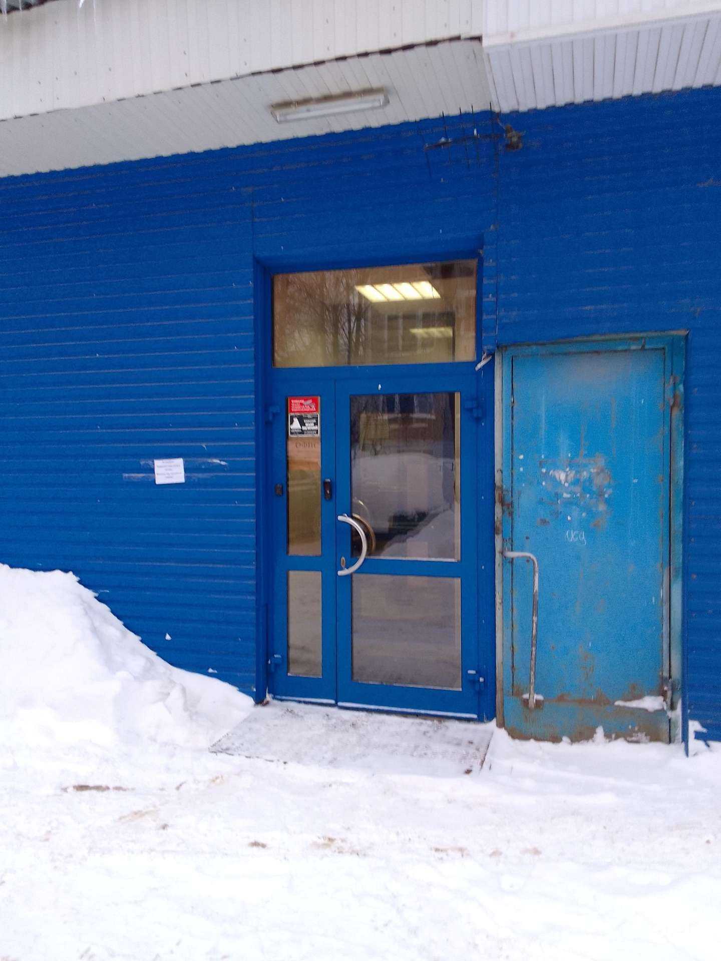 Отзывы на компанию Рослек в Владимире c фото