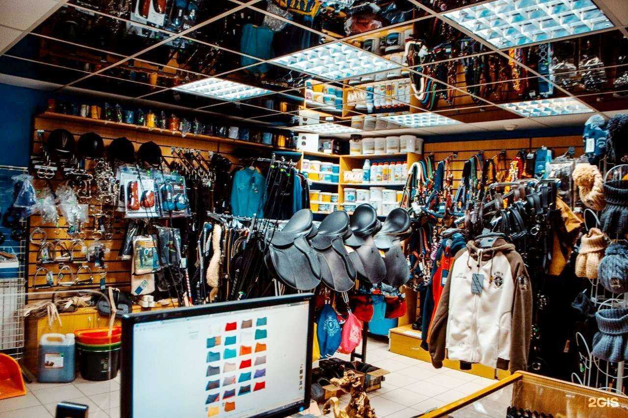 Отзывы на компанию Золотая подкова в Екатеринбурге c фото