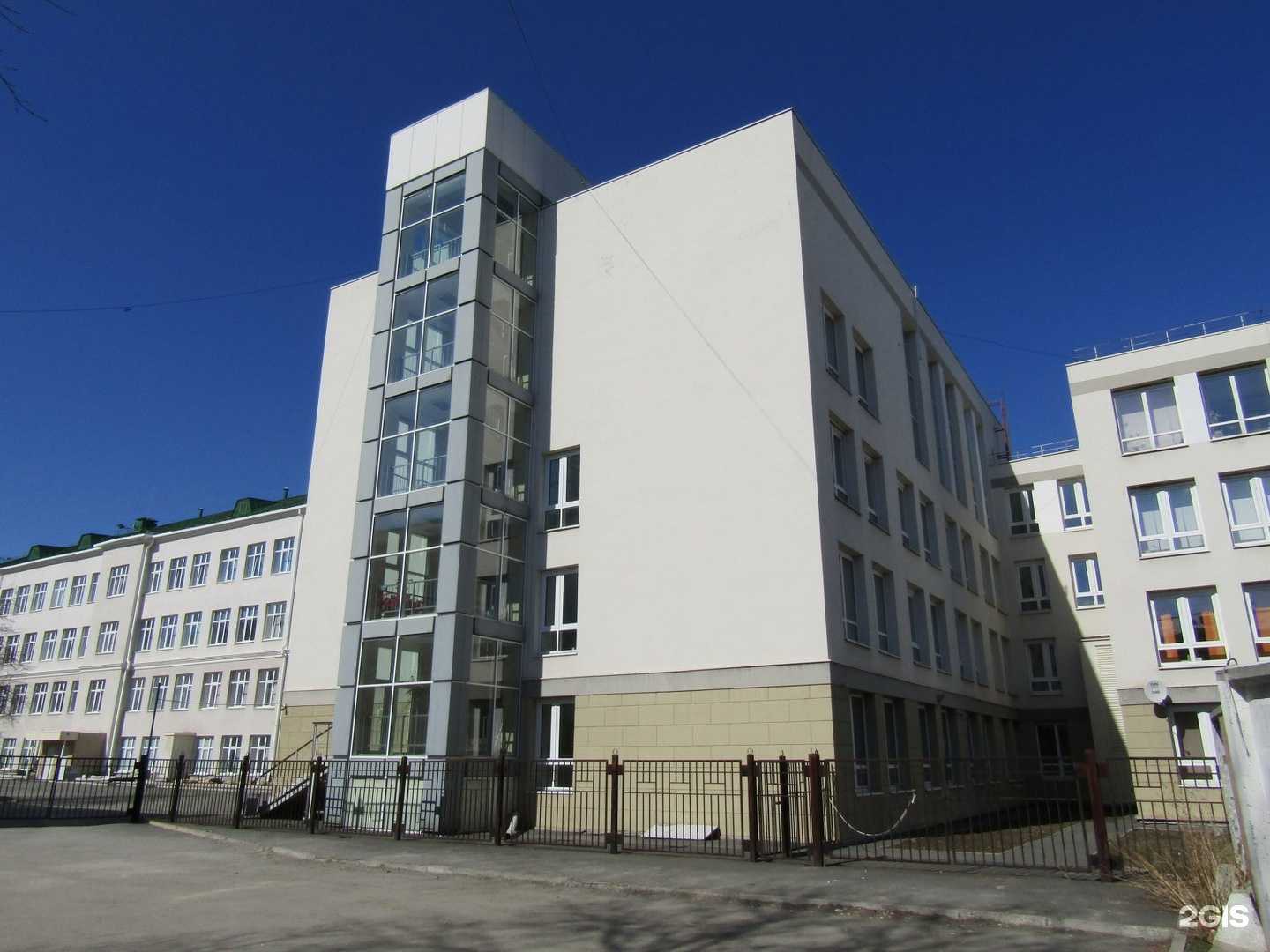 Отзывы на компанию Гимназия №2 в г. Екатеринбург c фото