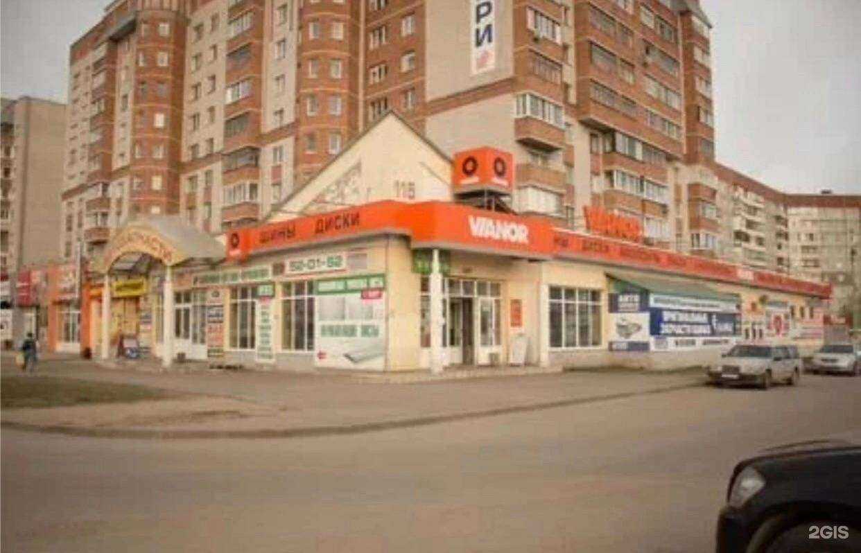 Отзывы на компанию Сварком в Вологде c фото - фотография 2 из 2