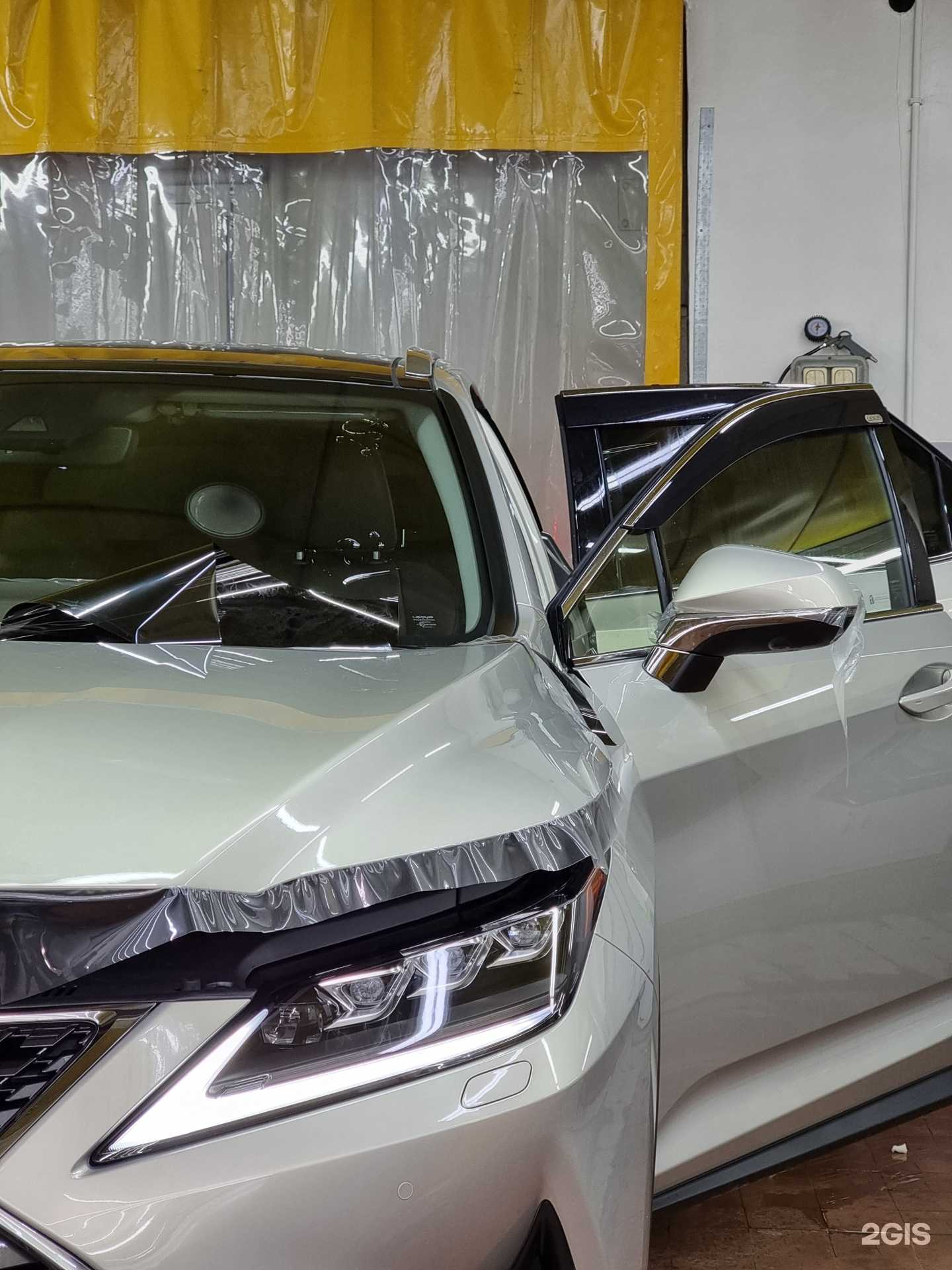 Отзывы на компанию КосметикАвто в Елизове c фото